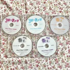 Hey!Say!JUMP JUMParty DVD 5枚セット 非売品　特典