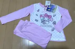 【タグ付き】マイメロディ 蓄光長袖パジャマ 120cm 上下セット