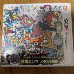 3DS 妖怪ウォッチ3 スキヤキ 動作確認済み