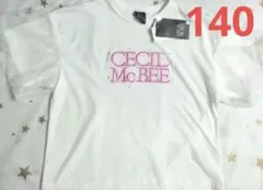 新品 CECIL McBEE セシルマクビー Tシャツ 140cm ホワイト 白
