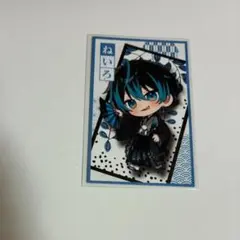 おはぎ様 リクエスト 3点 まとめ商品