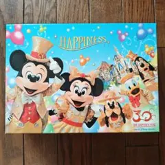 2026年最新】ユーキャン ディズニー cdの人気アイテム - メルカリ