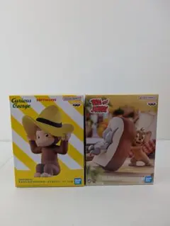 おおきなSOFVIMATESおさるのジョージ トムとジェリー ソフビフィギュア