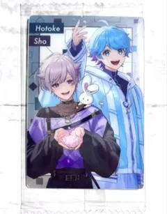 いれいす -hotoke-　ほとけ　初兎　ウエハース　カード