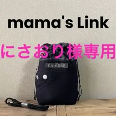 デニムリメイクバッグ　ショルダー　サコッシュ アニマルファー