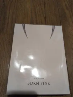 BLACKPINK BORN PINK 未開封