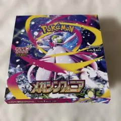 ポケモンカードゲーム メガシンフォニア 1BOX
