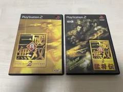 真・三国無双2 真・三国無双2猛将伝 PS2 2本セット