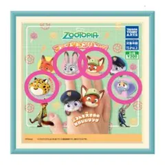 【ズートピア】ジュディ、ニック、クロウハウザー、フィニック【ファッションリング】