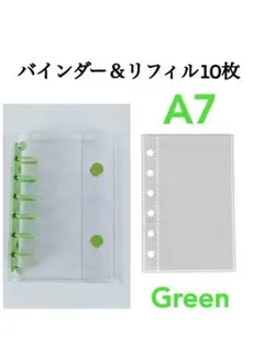 シール シール帳　A7　シール交換　平成　バインダー　6穴　　手帳　リフィル