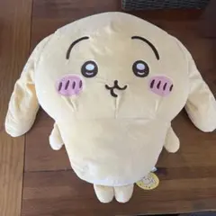 Item thumbnail for item c8edb955-4119-40e9-b0b6-3edcc2e5a76d