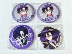 2025年最新】カラフルピーチもふくんの人気アイテム - メルカリ