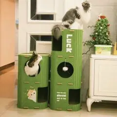 新品未使用☆特大3Dツリーフォームキャットハウス(グリーン)三段式
