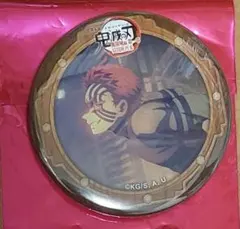 鬼滅の刃無限城編コラボカフェ缶バッジ(猗窩座)