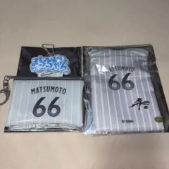 鷹祭 SummerBoost #66 松本裕樹 3点セット（おまけカード付）のサムネイル