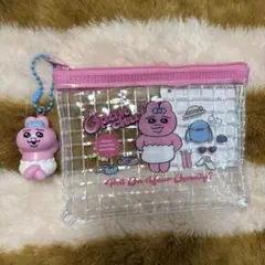 おぱんちゅうさぎチャーム付きミニポーチ　メッシュポーチ　匿名配送
