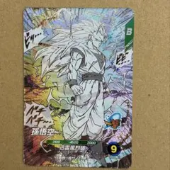 孫悟空 GDR APT-006 アドバンスパック 原画イラスト ドラゴンボール