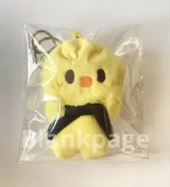 Item thumbnail for item 39426817-73c9-4e7a-995c-f6789c6b02a6