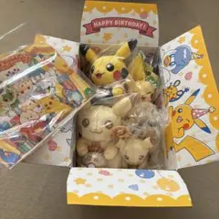 【 新品未使用 】2026★ピカピカボックス（ピカチュウ無）＆一番くじぬいぐるみ 新品未使用 】2026☆ピカピカボックス（ピカチュウ無）＆一番くじ