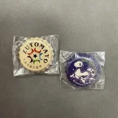 2026年最新】名巧は愚なるが如しの人気アイテム - メルカリ