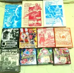勇者王ガオガイガー DVD 全12巻セット - メルカリ