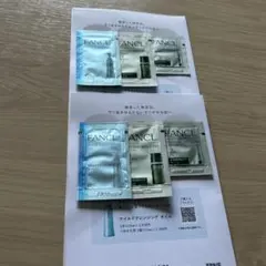 お値下げ最終価格　FANCL 無添加FDRシリーズ敏感肌用トライアルセット