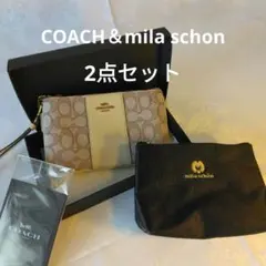 COACH レザー ポーチ ベージュ/クリーム　 ミラション　化粧ポーチブラック