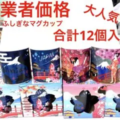 うずまき 折りたたみ傘 伊藤潤二 折り畳み 傘 富江 うずまき - メルカリ