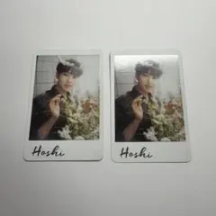 SEVENTEEN Al1 ホシ トレカ 2枚セット