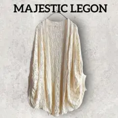 MAJESTIC LEGON ドルマンスリーブカーディガン (F) アイボリー