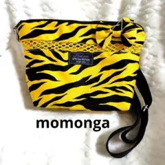 Item thumbnail for item 3d2225e4-8886-402b-9dd3-e3bcd162b397