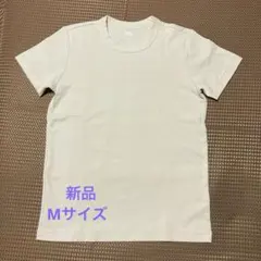 UNIQLO ユニクロ U クルーネック Tシャツ　新品