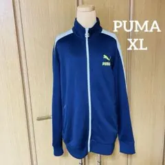 プーマ PUMA トラックジャケット ジップアップ ネイビー XL
