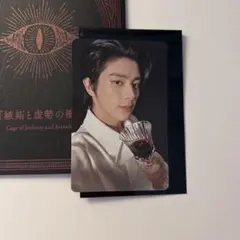 ENHYPEN ミュージアム　特典トレカ　ジェイク