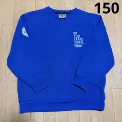 キッズ　ロサンゼルス・ドジャース トレーナー　スウェット 青　ブルー　150