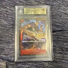 【BGS10】ワンピースカード　ベックマン　チャンピオンシップ