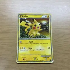d*2様 ピカチュウ　ピカチュウワールド キラ PW プロモ d*2様 ピカチュウ ピカチュウワールド キラ PW プロモ - メルカリ