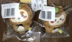 【新品】2個 C賞 たぬきなマスコット シーサーくりまんじゅう たぬきだもんくじ