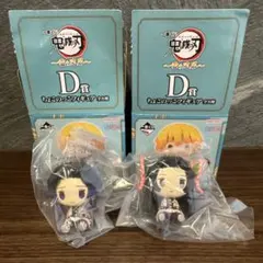 鬼滅の刃 一番くじ 雷の兄弟 D賞 ちょこのっこ 胡蝶カナエ 胡蝶しのぶ