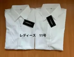 ワイシャツ