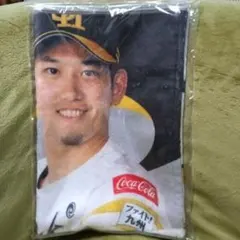 ソフトバンクホークス 栗原選手 タオル