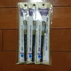 Item thumbnail for item b737b292-bd0a-4bbf-9560-ec410e818dfd