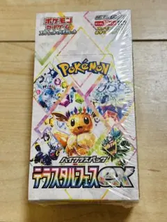 テラスタルフェスex シュリンク付き 新品未開封　1box