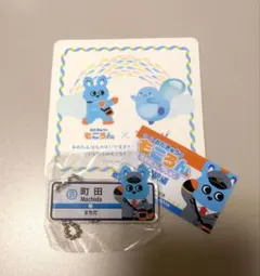 小田急のもころん アクリルキーホルダー 町田駅 ガチャガチャ コースター セット