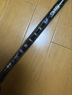 ガンクラフトキラーズ ラダー640mhのサムネイル