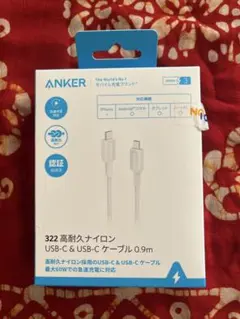ANKER A81F5N21 ケーブル白