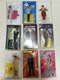 Item thumbnail for item 13e8e7ea-da02-41f7-a216-d419423da6e9