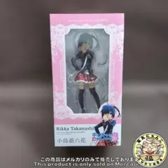 AMAKUNI 小鳥遊六花 1/8 中二病でも恋がしたい！戀 ホビージャパン限定