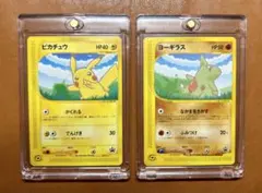 2026年最新】ポケモンカード ピカチュウ anaの人気アイテム - メルカリ