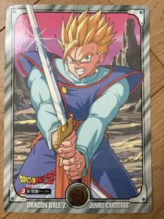 Item thumbnail for item 0b7c9ef0-0454-4c09-a9e5-32b0c2d27dfd